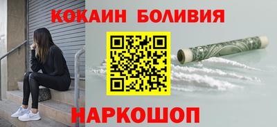 2c-b Бузулук