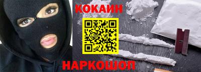 2c-b Бузулук