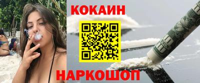 2c-b Бузулук