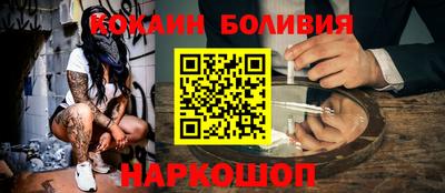 2c-b Бузулук