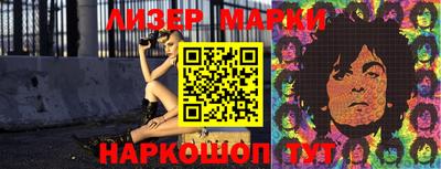 кристаллы Будённовск
