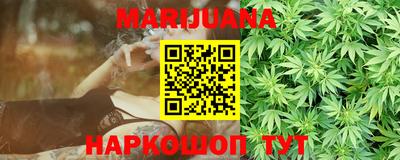 2c-b Бузулук