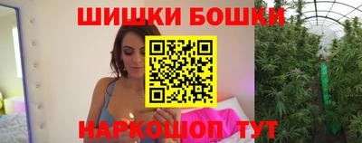 ALPHA PVP Коломна