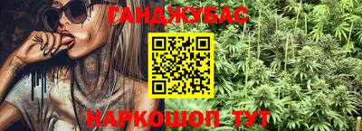 кристаллы Будённовск