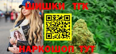 2c-b Бузулук