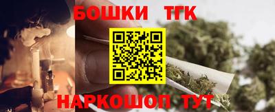 2c-b Бузулук