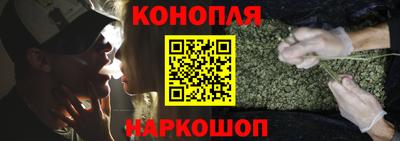 молекула духа Бугуруслан