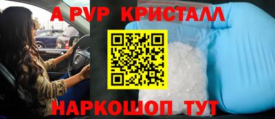 2c-b Бузулук