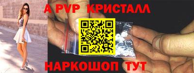 2c-b Бузулук