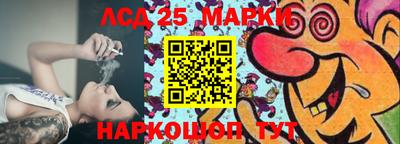 2c-b Бузулук