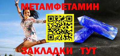 скорость mdpv Когалым