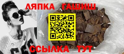 2c-b Бузулук