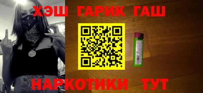 2c-b Бузулук